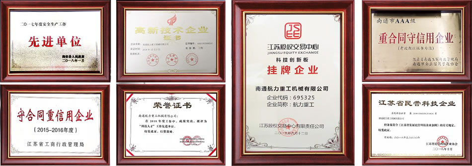 用于制備高流動性、快速固化聚氨酯硬泡的特種胺催化劑RP-205