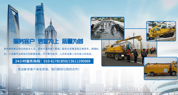 三(二甲氨基丙基)胺 CAS 33329-35-0在制備高強度聚氨酯彈性體中的應用