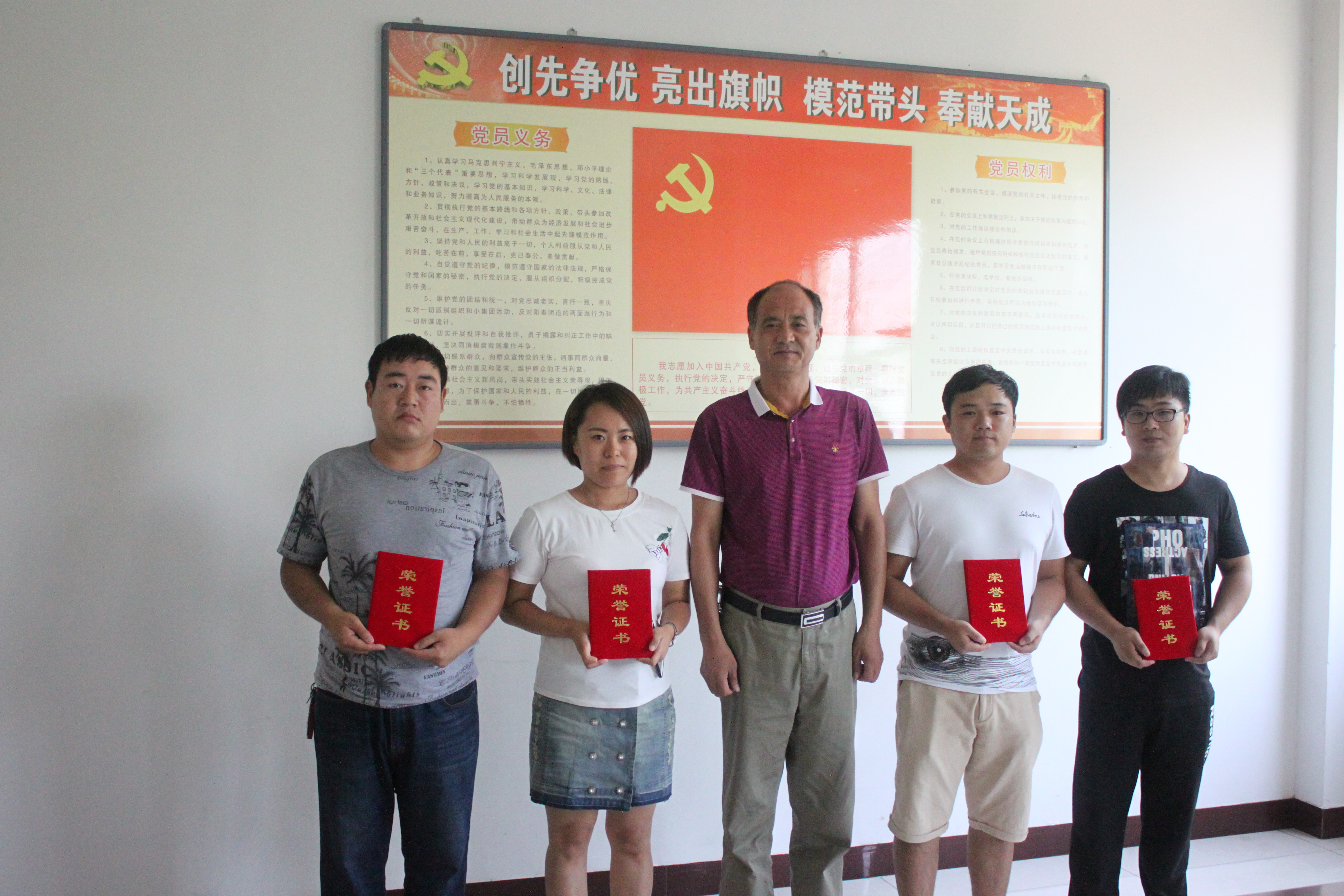 高性能dbu鄰苯二甲酸鹽cas97884-98-5,廣泛應用于工業和消費品領域